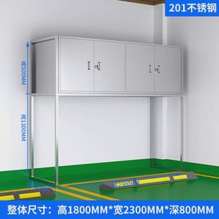 不锈钢地下车位储物柜防潮防锈车库杂物收纳存放柜重型工具置物柜