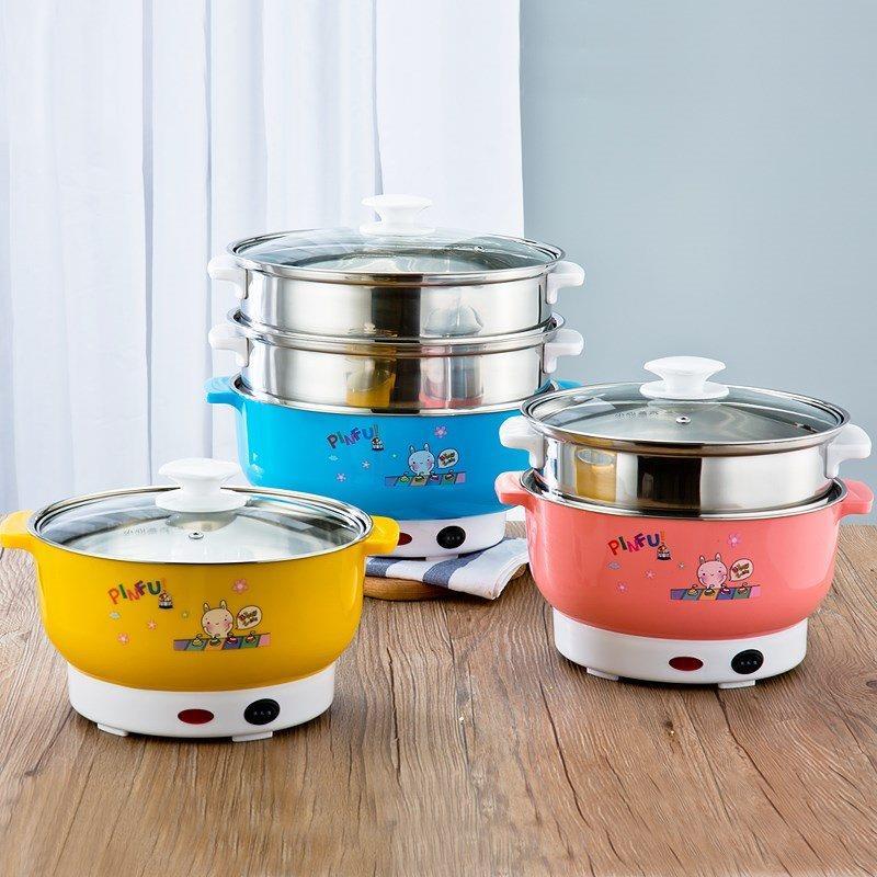 Cooking pot rmitory multi-functional electric rice cooker
