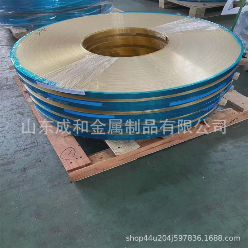 t2紫紫铜带铜箔紫铜皮接地新能源静电铜箔超薄0.01mm-1mm可镀锡