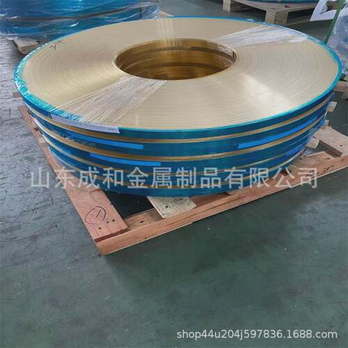 t2紫铜皮紫铜箔紫铜带接地新能源静电铜箔超薄0.01mm-1mm可镀锡