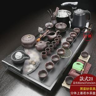 3n天然乌金石茶具套装 家用办公陶瓷茶海小号石茶盘喝茶紫砂简约整