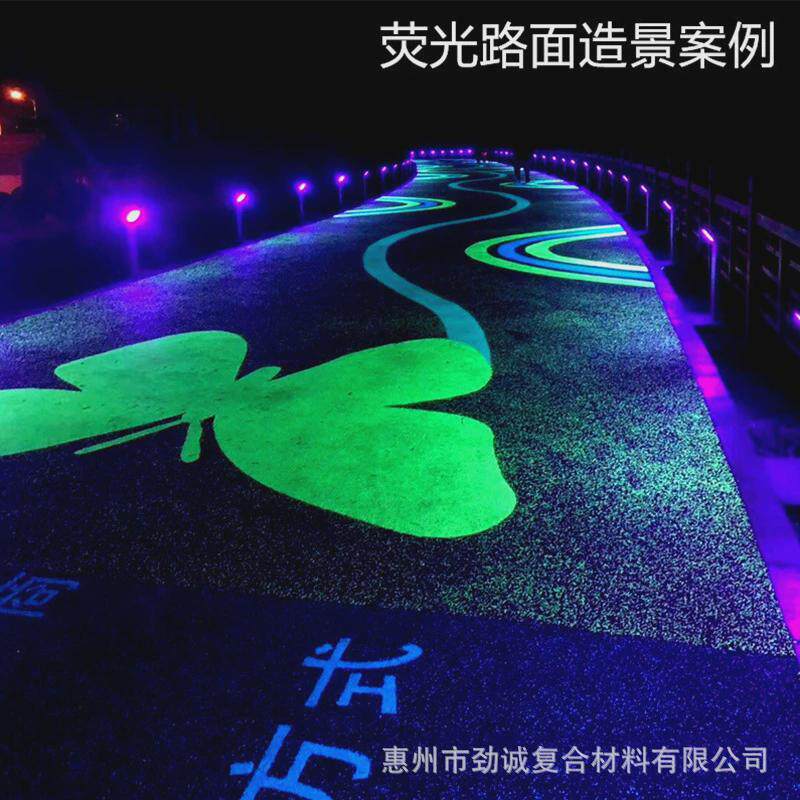 透明耐黄混砂石胶水天然石子胶粘彩色透水路面胶粘剂混用粘接胶水