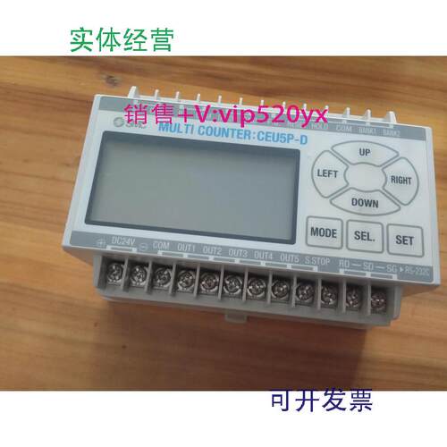 现货供应SMC日本CEU5P-D控制模块行程位置量计数器定位器