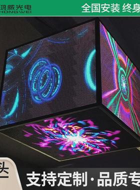 户外防水全彩屏定制室外广告展示位p4魔方高清可遥控led显示屏