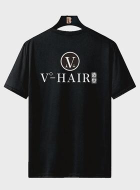 86m0围裙2023新款半身男女理发一片式工作服美发师化妆师定制log