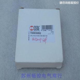 询价 WORK麦特沃克电磁阀7069030532 现货销售 全新意大利METAL