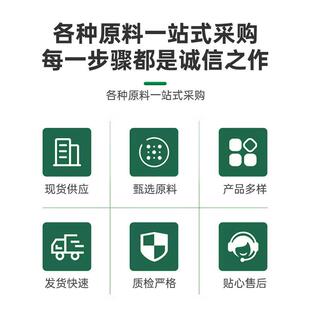 卡博特黑度660r塑料色母粒碳黑660r油墨油漆用高炭黑颜料色粉