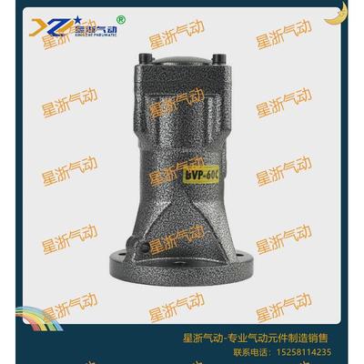 【星浙气动】料仓下料振动器BVP-60C活塞往复冲击气动锤振动器