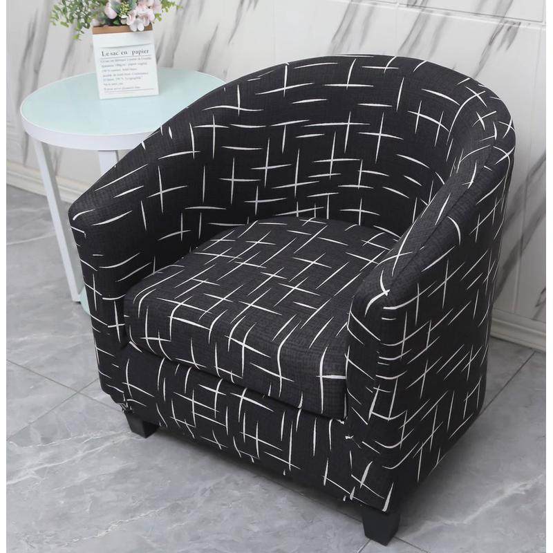 1VPR单人沙发套罩全包套半圆弧形U懒人网吧小座沙发椅套儿童