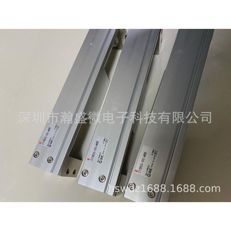 气缸无杆smccy3r20-100-m9b全新现货 - 实物图