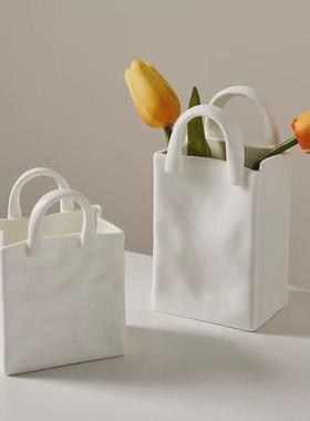 小橘子家手提包花篮陶瓷水培花瓶桌面摆件创意插花简约白色瓷花瓶