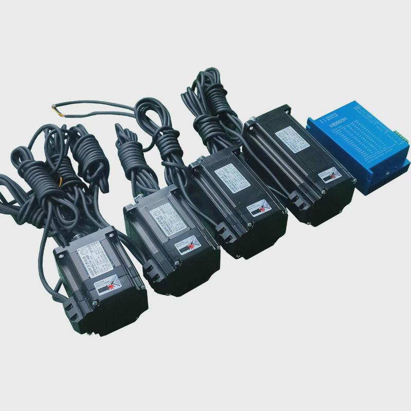 86闭环相二步进电机套装4.5n/7.5n/8.7n/12n/13n配驱动器hb860h
