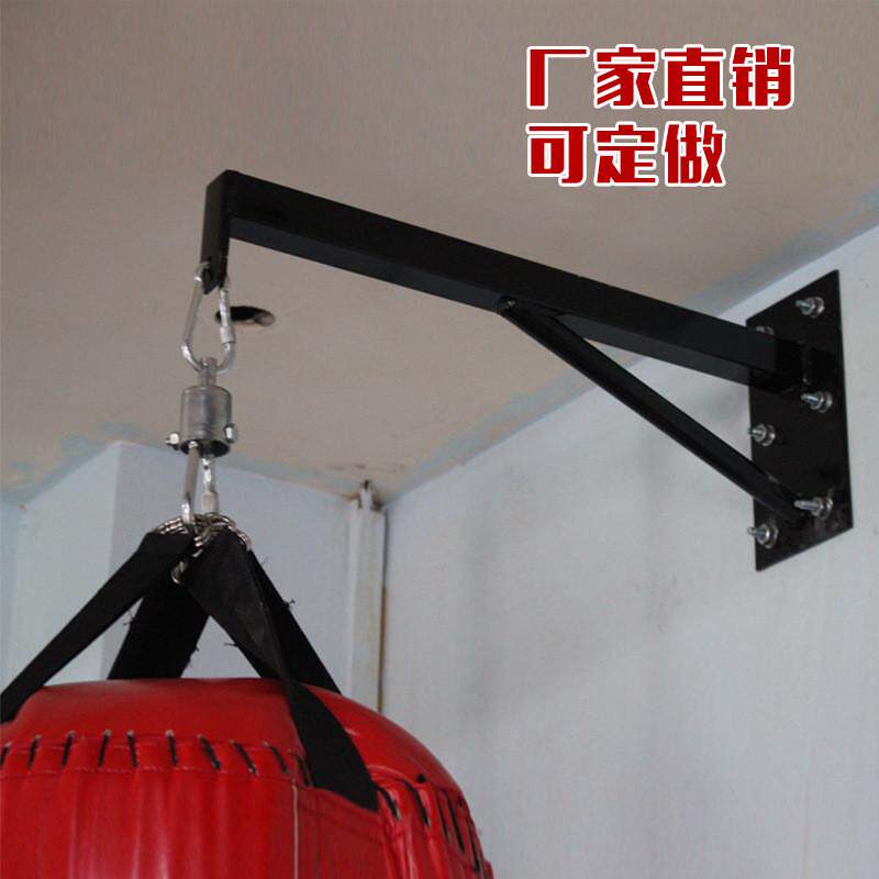 厂家挂钩出售拳击沙袋现货大承重室内健身房训练器材吊式挂钩支架