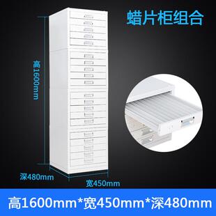 医院病理切片柜玻片晾组织存储柜片蜡块柜腊片存放柜载玻片保存柜