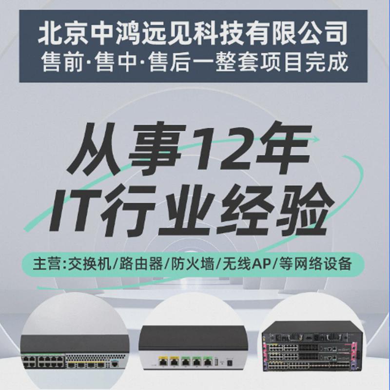 热销fortinet飞fap防火墙塔-221e/223e/431f/432f/-c