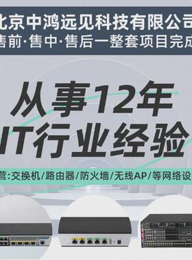 热销fortinet飞fap防火墙塔-221e/223e/431f/432f/-c