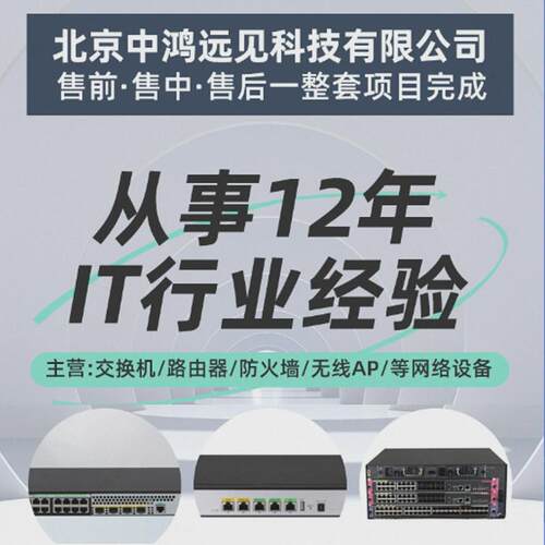 热销fortinet飞fap防火墙塔-221e/223e/431f/432f/-c