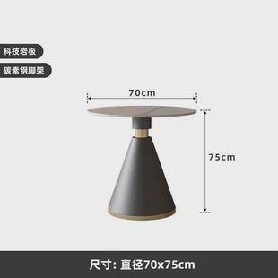 洽谈桌椅组合酒店大堂售楼处休息区轻奢办公会客商务接待展厅沙发