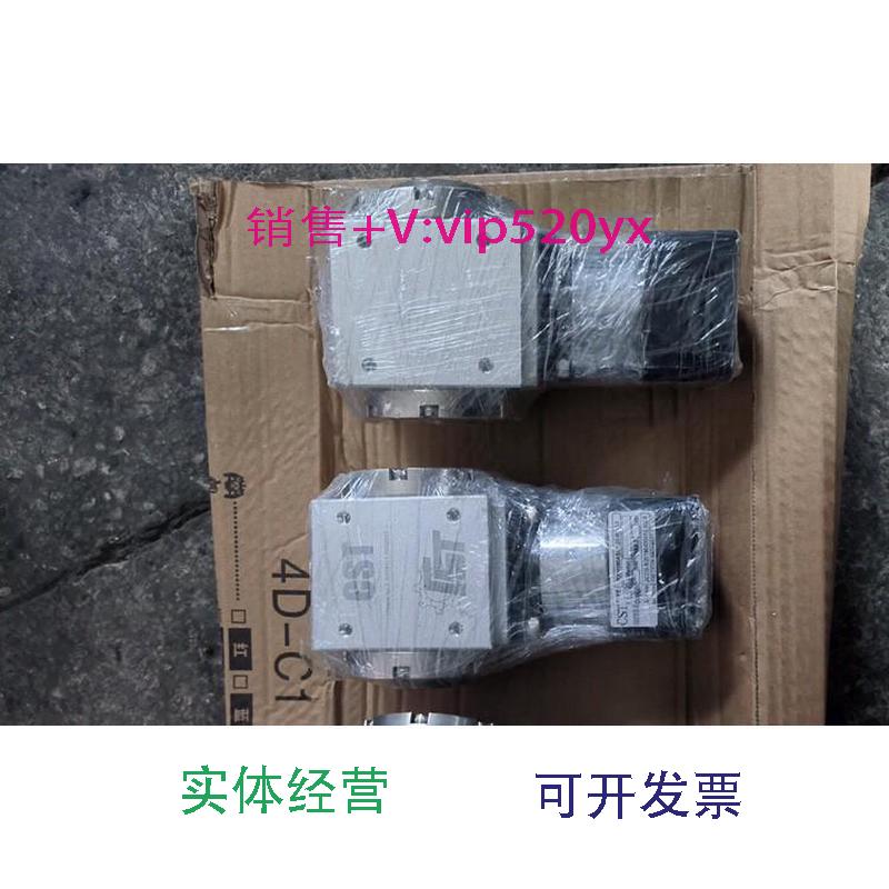 现货供应CST精密减速机RXW080ASL1-20-RF-S5，速比1/20议价