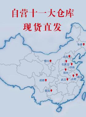 yjv22-8.7/15kv高压电缆3芯*70/95/120/150/180/240/300/400电缆