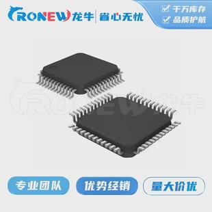 热销stm32f070cbt6lqfp48单片机ic半导体意法芯片mcu集成电路
