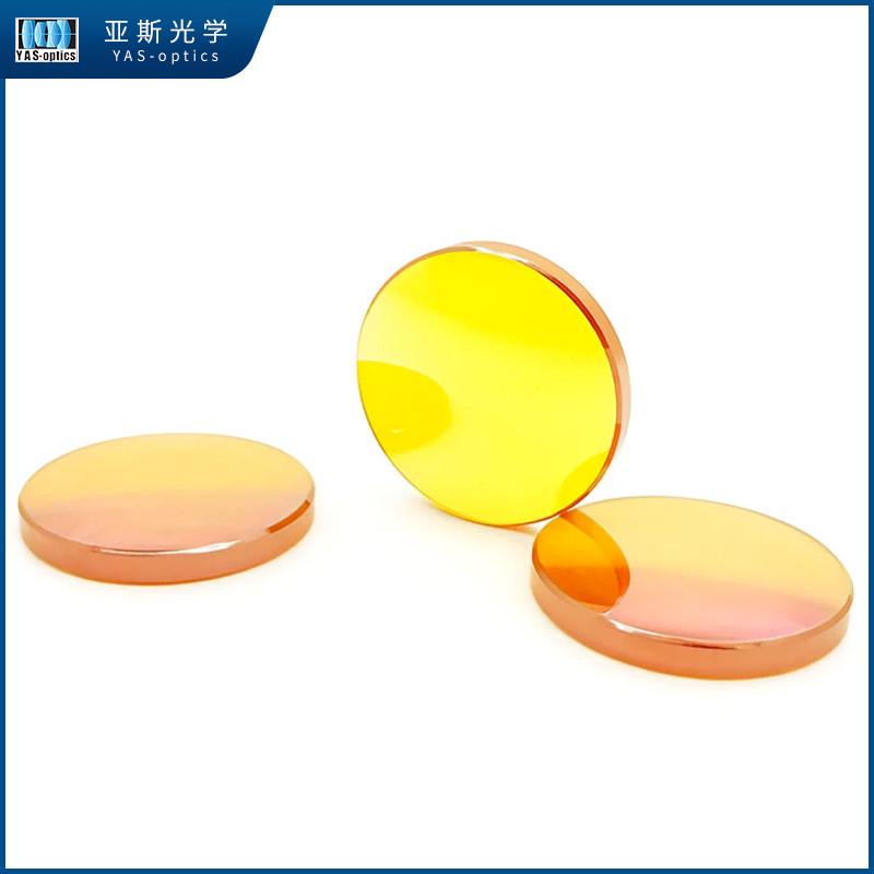 国产co2聚焦镜Φ15Φ18Φ19Φ20激光大功率镜片切割机雕刻机镜片