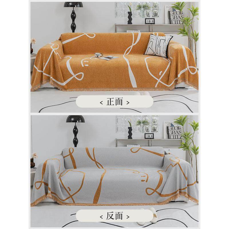 雪尼尔沙发巾全盖布四季通用款直排一片式防滑套罩2023新款盖毯子,居家布艺,沙发垫,淘宝优惠券,粉丝福利购,淘宝优惠卷