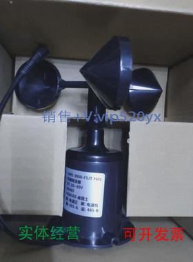 现货供应威盟士RS485聚碳风速仪VMS-3000-FSJT-N01全新议价