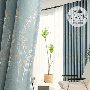 2024窗帘成品落 工厂飘窗全遮光布客厅租房小窗卧室年简约现代新款