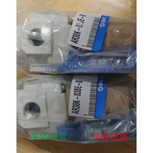 现货供应日本SMC带逆流减压阀AR30K-03BE-B现货议价