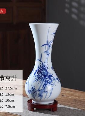 景德镇陶瓷手绘中式花瓶家居青花瓷小花插摆件客厅玄关书房装饰品