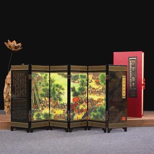 装 中国风迷你漆器小屏风摆件新中式 饰特色手工艺品出国送老外礼品