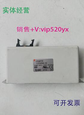 现货供应SMCLECA6P3D-LEH8RAK-50现货