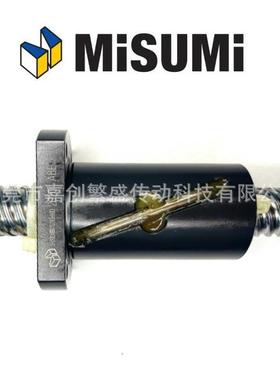 MISUMI米思米滚珠丝杠BSSTK2005BSSRK2010BSSZK2020BSST2505