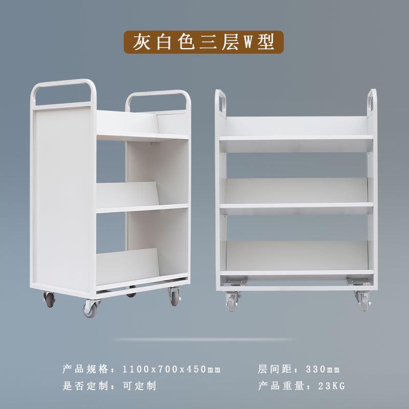 学校图书馆书车档案室二层三层小型平板移动手推车钢制步梯书梯