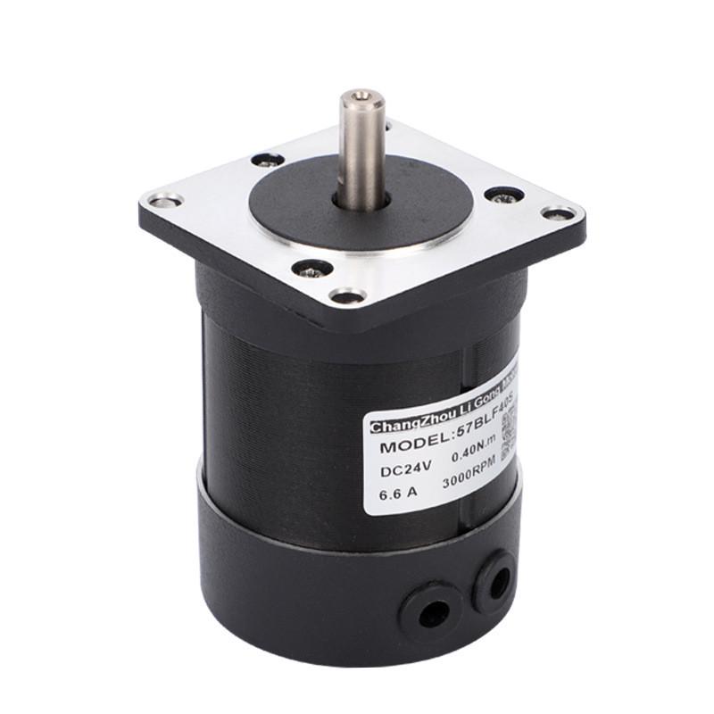 【力电机机电】57bly40s无刷电机微型工