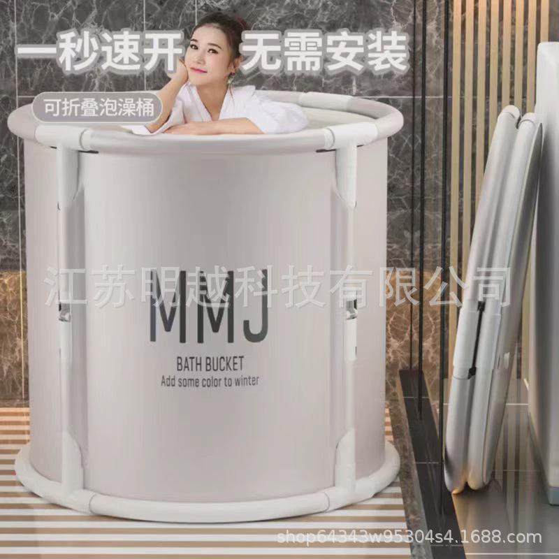 一键折叠浴桶成人洗澡桶一秒折叠家具洗厂家直销免安装泡澡桶浴桶,家庭/个人清洁工具,足浴盆/足浴桶,淘宝优惠券,粉丝福利购,淘宝优惠卷
