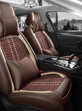 热销2020款19荣威rx5maxi5i6erx5rx3座套汽车坐垫适用全包适用皮