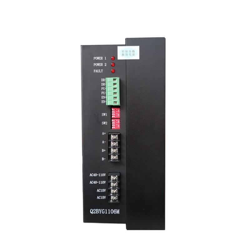 q2byg1106m步进电机驱动器ac40-110v