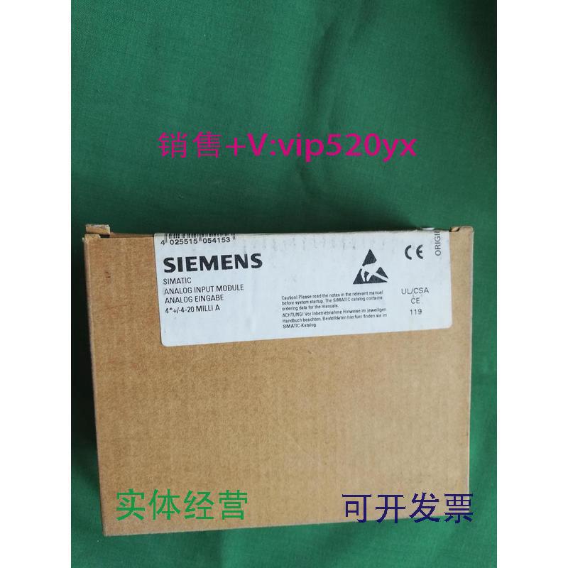 现货供应6ES5464-8ME11全新原包未开封保证现货实物照片