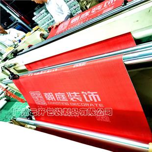 地面保护膜eva防潮木地板瓷砖膜装修保护垫加厚家用耐磨厂家