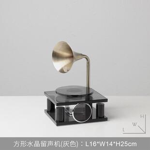 高级轻奢创意复古留声机客厅电视柜样板间桌面摆件玄关家居装饰品