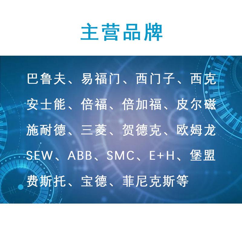 IFM/易福门带背景消除的漫反射光电开关O6H300O6H-FPKG原装现货