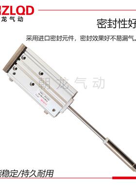 三客型tcmj12*10/20/25/30/40/50/60/70/75/80可调行程亚德轴气缸