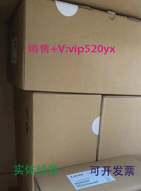 现货供应EVS9321-ESEVS9322-ES932393249325932693279328-ES