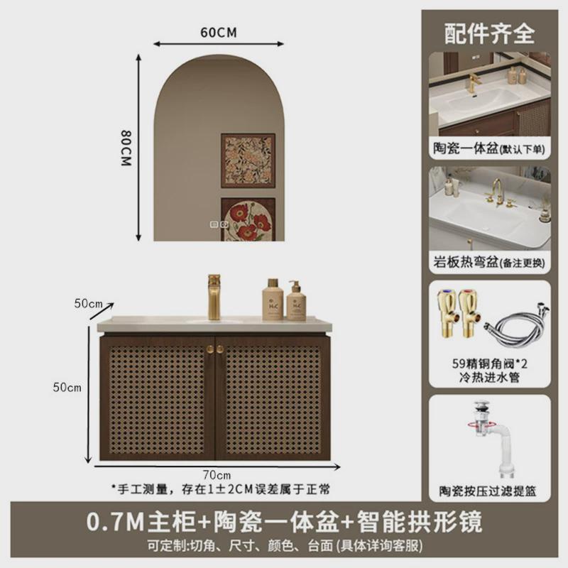 中古风法式复古藤编浴室柜组合陶瓷一体盆橡木实木卫生间洗漱台