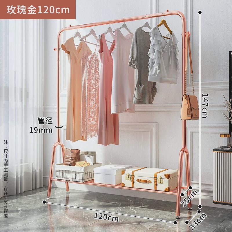 晾衣架阳台落地衣服服装店展示架挂衣服架子铁艺服装架童装地摊架