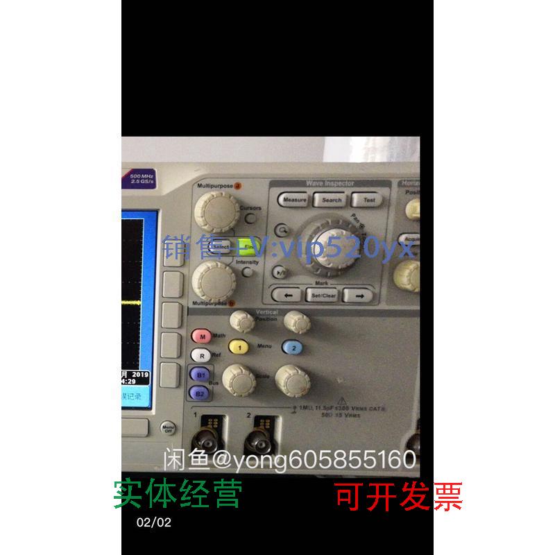 现货供应泰克DPO3052示波器500M带宽成色很好，功能正常议价