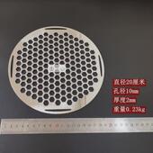 烧烤网一体冲孔板韩式 烤网304不锈钢圆形孔六角商用加厚烤盘 日式