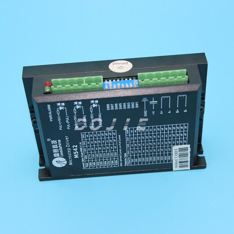 m542步进驱动器中野写真机喷绘机步进中野电机驱动器伺服驱动器